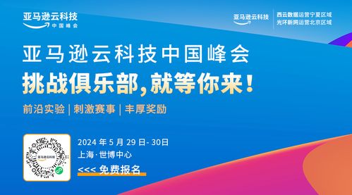 第一波收割完的 ai 创企要跑路了 6 年来仅做了一款产品,问世 30 天就彻底失败,ai pin 公司 10 亿美元求 卖身